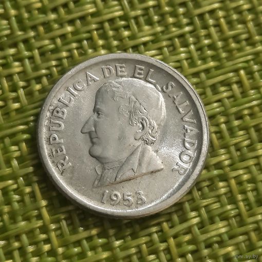 Сальвадор 25 сентаво 1953 г ( Хосе Матиас Дельгадо Серебро )