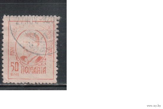 Румыния-1918, (Мих.242)  гаш , Стандарт, Король Карл I ,(2)