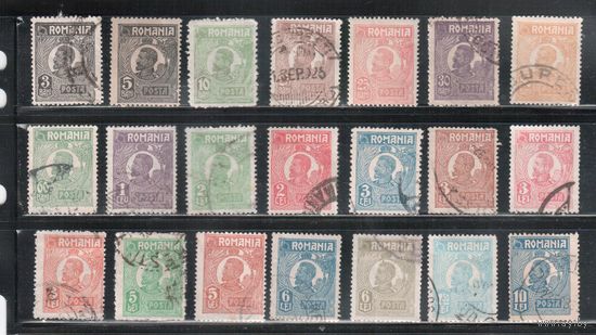 Румыния-1920-1927, (Мих.264-285)  гаш.  , Стандарт, Король Карл I,