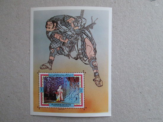 Аджман. Театр Кабуки. Японские традиции.