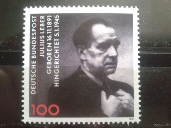 Германия 1991 политик** Михель-1,8 евро