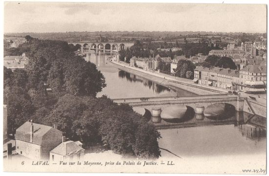 Открытка старинная