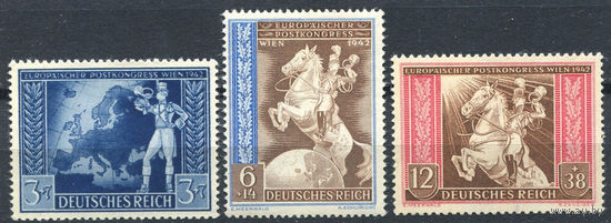 Германия 1942 ** Почтовый конгресс серия 3 марки (Mi 820-822)