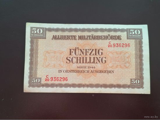 Австрия 50 шиллингов 1944