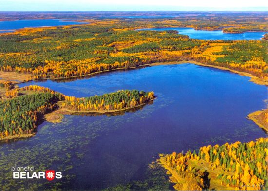 Планета Беларусь, озеро Изубрица, 2019, вариант 1, тираж 1000 экз.