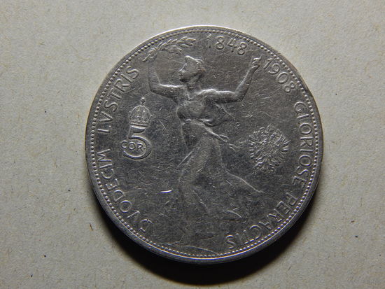 Австро-Венгрия 5 крон 1908г.