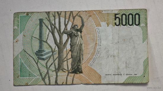 Италия 5000