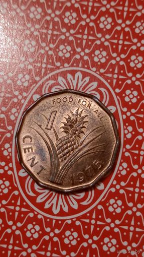 Свазиленд 1 цент 1975 ФАО