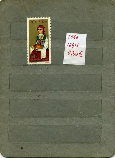 ПОЛЬША, 1966,ПРАЗДНИК УРОЖАЯ,    1м (на "СКАНЕ" справочно приведены номера и цены по  Michel)