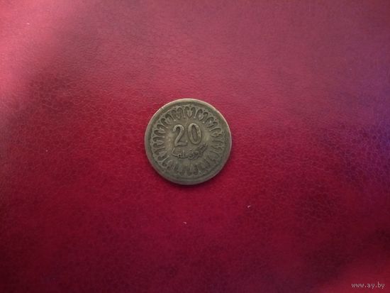 20 миллимов 1960 Тунис