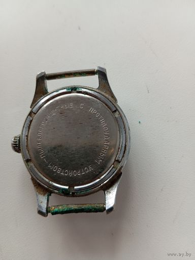 Часы Наручные СССР