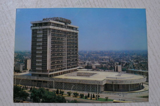 Рубенчик И., Баку. Гостиница "Москва"; 1982, чистая.