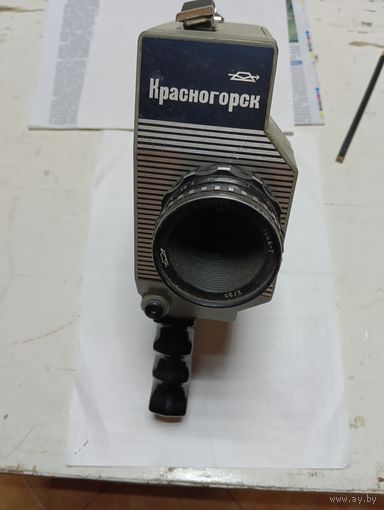 Кинокамера " Красногорски 1"