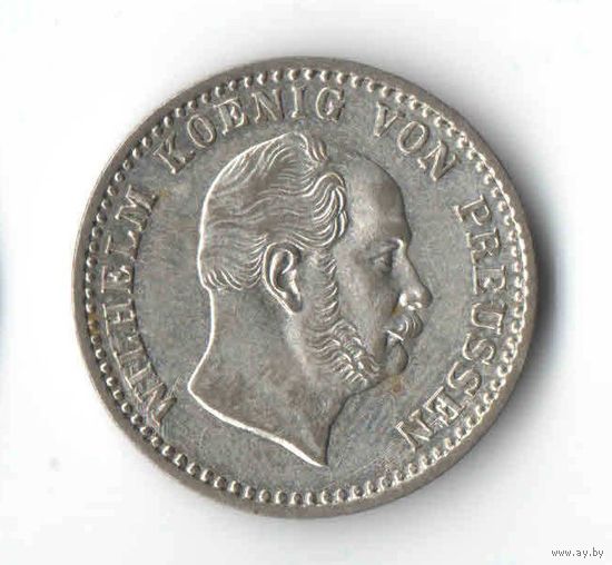 2 1/2 силбер грошен 1868 A