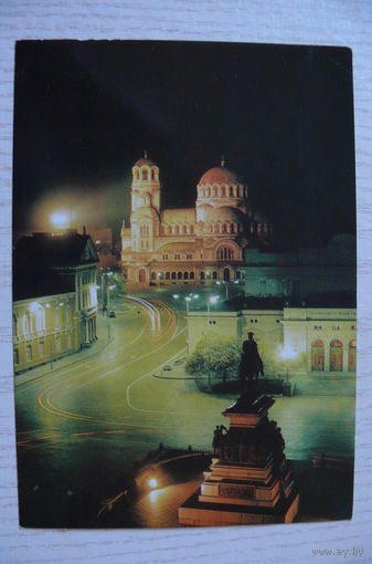 Болгария. София; 1986, чистая.