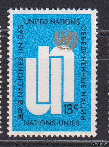 ООН Нью-Йорк 1969  год  лот 17 ЧИСТАЯ