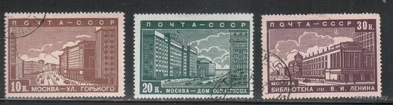 СССР-1939, (Заг.566-568)  гаш.  , Реконструкция Москвы