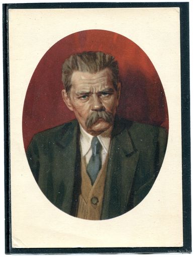 С.Бондар. Портрет Максима Горького. Изд. 1955