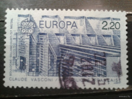 Франция 1987 Европа, совр. архитектура