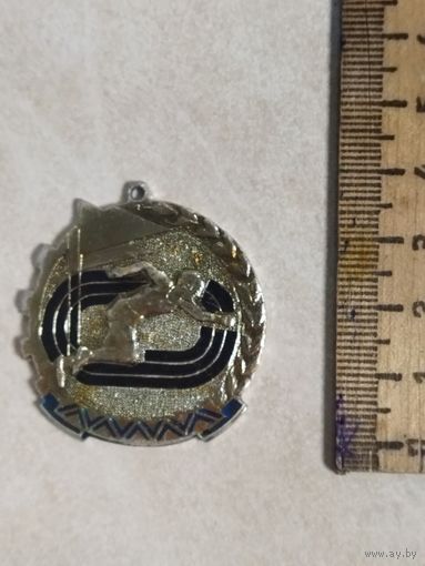 Спортивная медаль. Лёгкая атлетика. БССР.