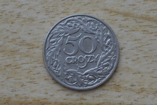Польша 50 грошей 1923