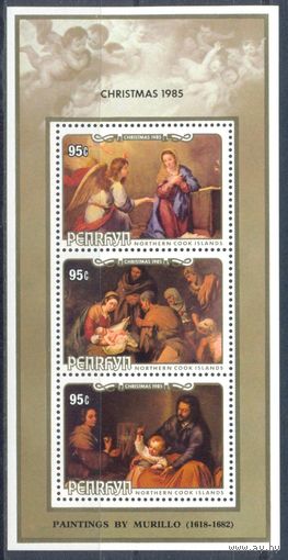 Пенрин 1985 Живопись. Мурильо. Рождество, блок