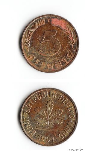 5 пфеннигов Германия 1991 года(F)