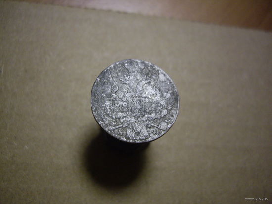 10 грошей 1840 года