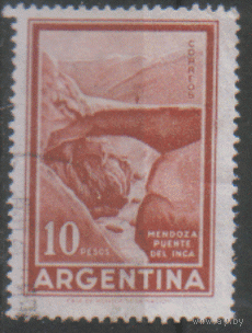 АРГ. М. 430. 1936. Горный пейзаж. гаШ.