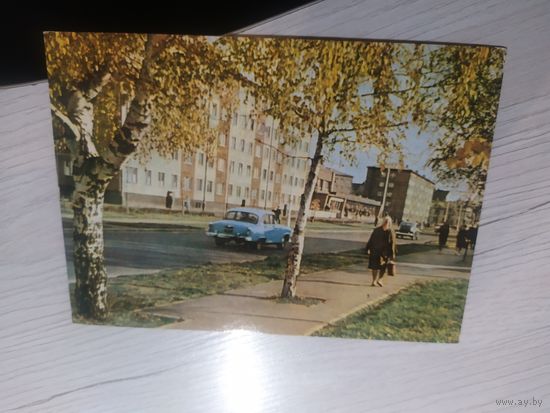 Открытка"Рига"