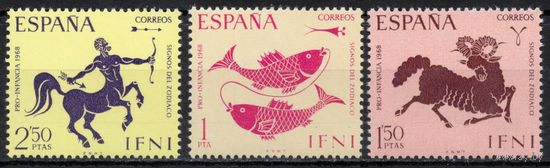 Испанская Ифни 1968. Знаки Зодиака. 3 марки 262-64