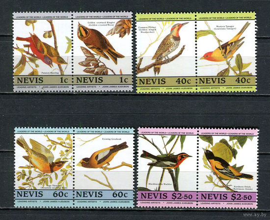 Невис - 1985 - Птицы - 4 сцепки - [Mi. 268-275] - полная серия - 8 марок. MNH.  (Лот 80HC)-T4P55