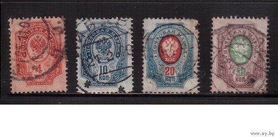Россия-1904 (Заг.75-78 )гаш., с ВЗ (вертик.),  14-й выпуски, Царская Россия,4 марки (2)