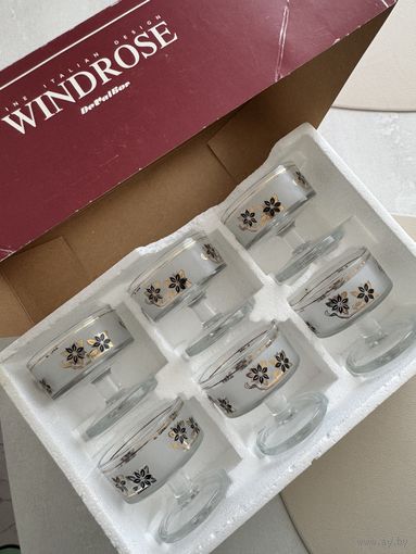 Винтажные креманки windrose italy