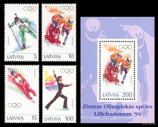 1994 Латвия 364-368 Зимняя Олимпиада в Лиллехаммере спорт Бл+ 4 марки **