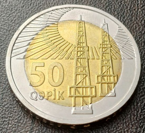 Азербайджан 50 гяпиков, 2021   ( 1-14-4 )