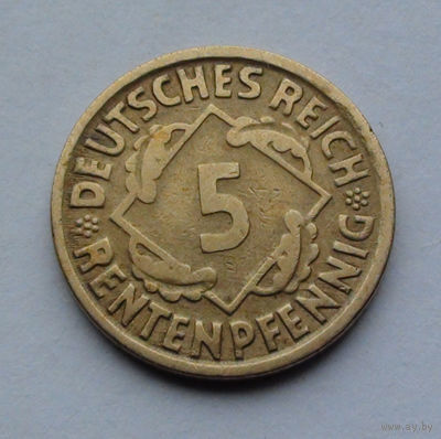 Германия 5 рентенпфеннигов, 1924 G