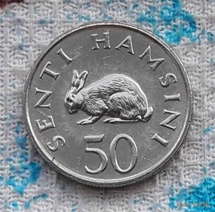 Танзания 50 центов 1989 года, UNС. Страус.