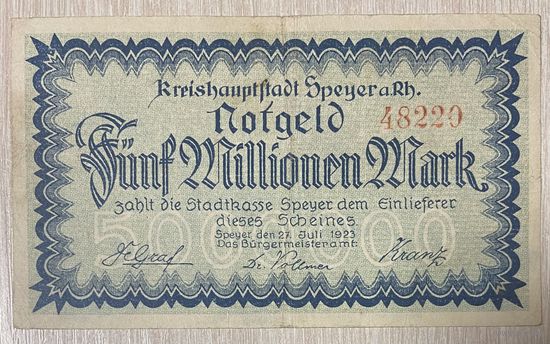 Банкнота 5 миллионов марок. 1923 год. Бавария. Веймарская республика.