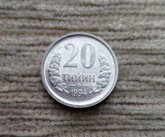 Werty71 Узбекистан 20 тийин 1994