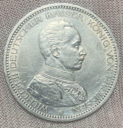 Монета 5 марок 1913 год. Пруссия. Германская империя. Вильгельм II в мундире.