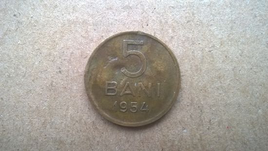 Румыния 5 бань, 1954г. (К-U-)