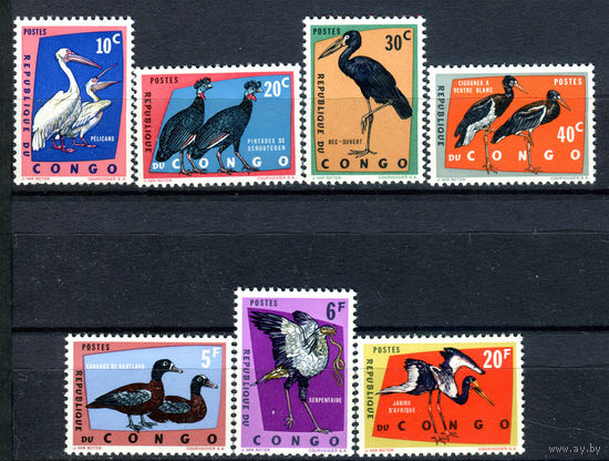 Конго - 1963г. - Редкие птицы. Охрана животного мира - 7 марок - полная серия, MNH [Mi 138-144]. #O-Se-Z-1-2