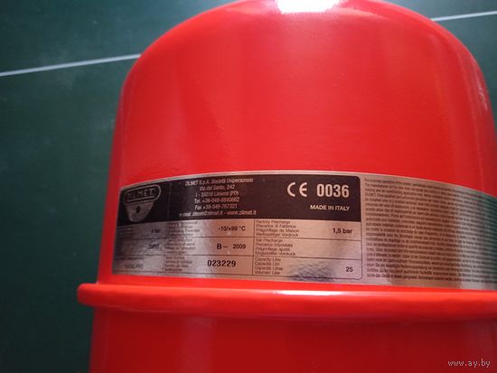 Расширительный бак для системы отопления