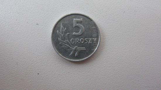 Польша 5 грошей 1963