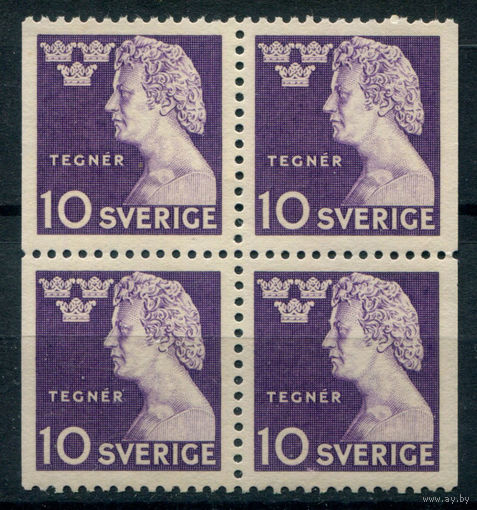 Швеция - 1946г. - Эсайас Тегнер, шведский поэт, епископ - 1 кварт - MNH. Без МЦ!