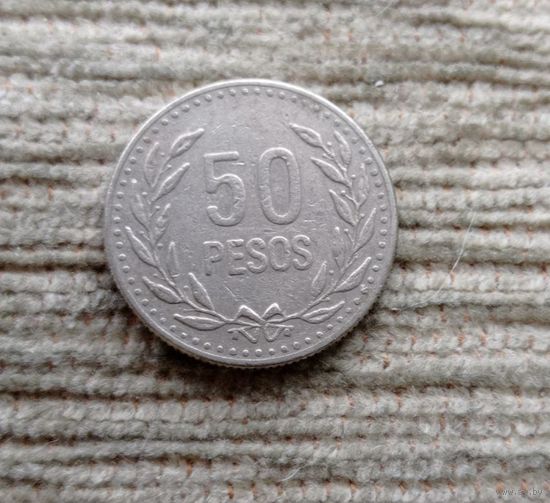 Werty71 Колумбия 50 песо 1991