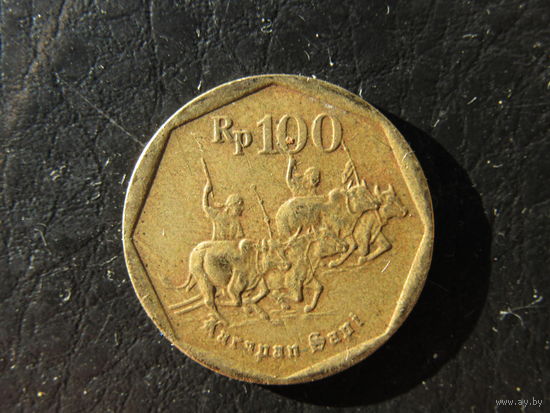 Индонезия. 100 рупий. 1996. С 20 копеек. Распродажа коллекции. Смотрите другие лоты.