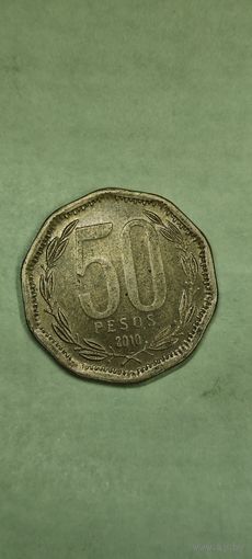 Чили 50 песос
