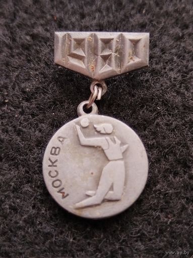 Олимпиада. Москва 1980. Гандбол. (Е-6)